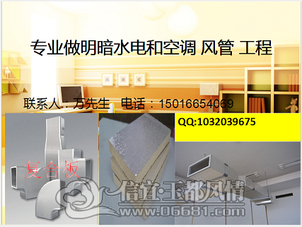 QQ��ͼ20121110193954.png