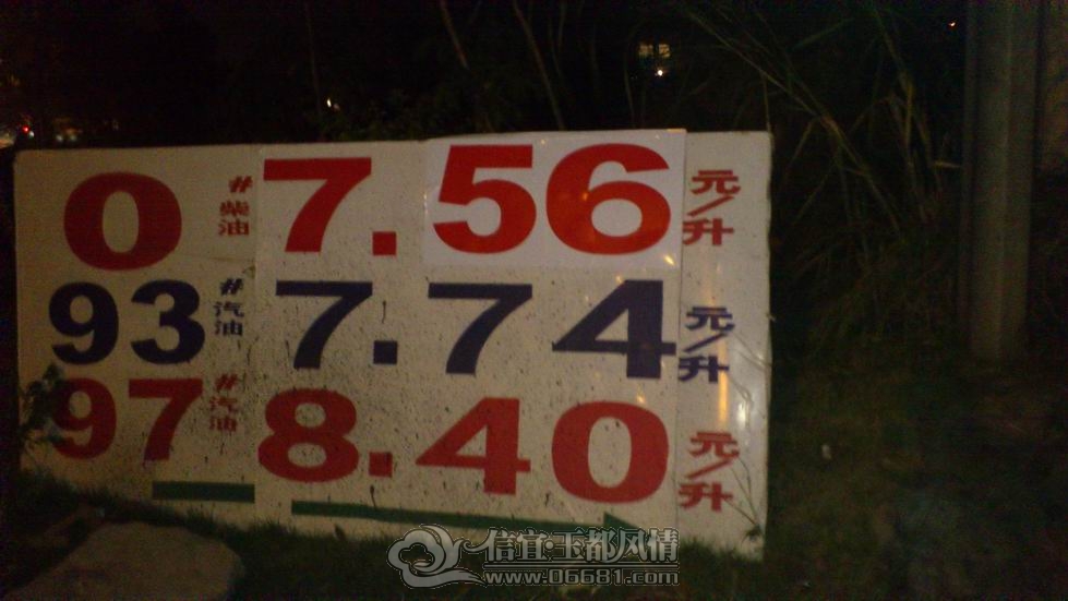 DSC_0096.JPG