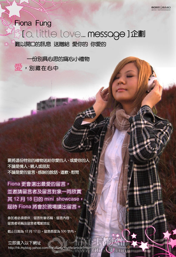cdfe7281add47096bd3e1e09.jpg