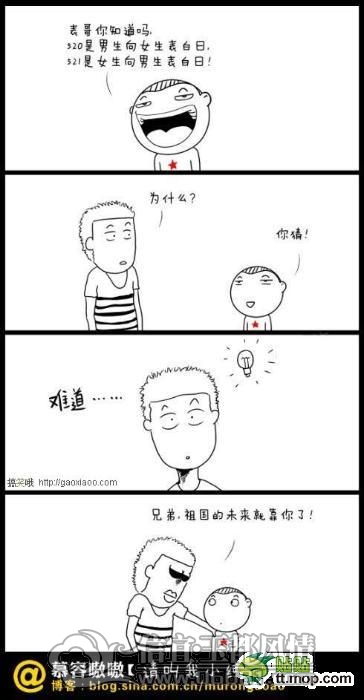 7aec54e736d12f2eaba2ebf14fc2d562843568ff.jpg