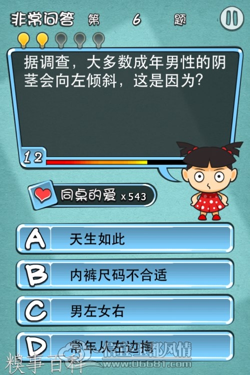 37d12f2eb9389b505b8fa5c38535e5dde7116e2a.jpg