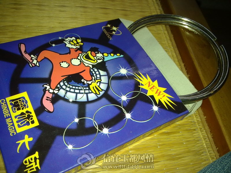 201211091857_��С��С.jpg