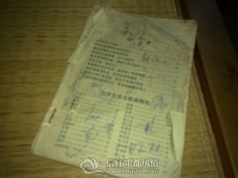 201211091860_��С��С.jpg