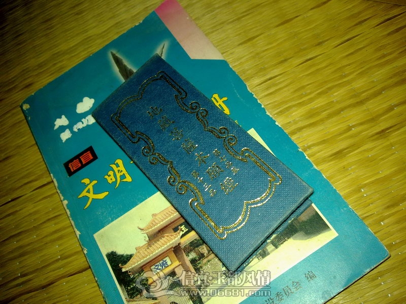 201211091869_��С��С.jpg