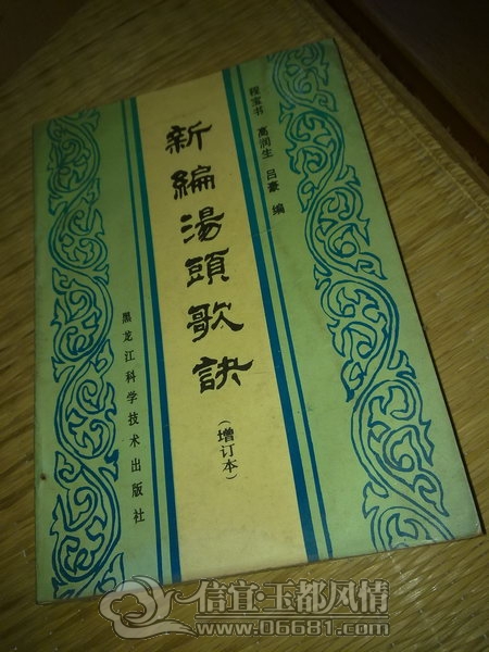 201211091875_��С��С.jpg
