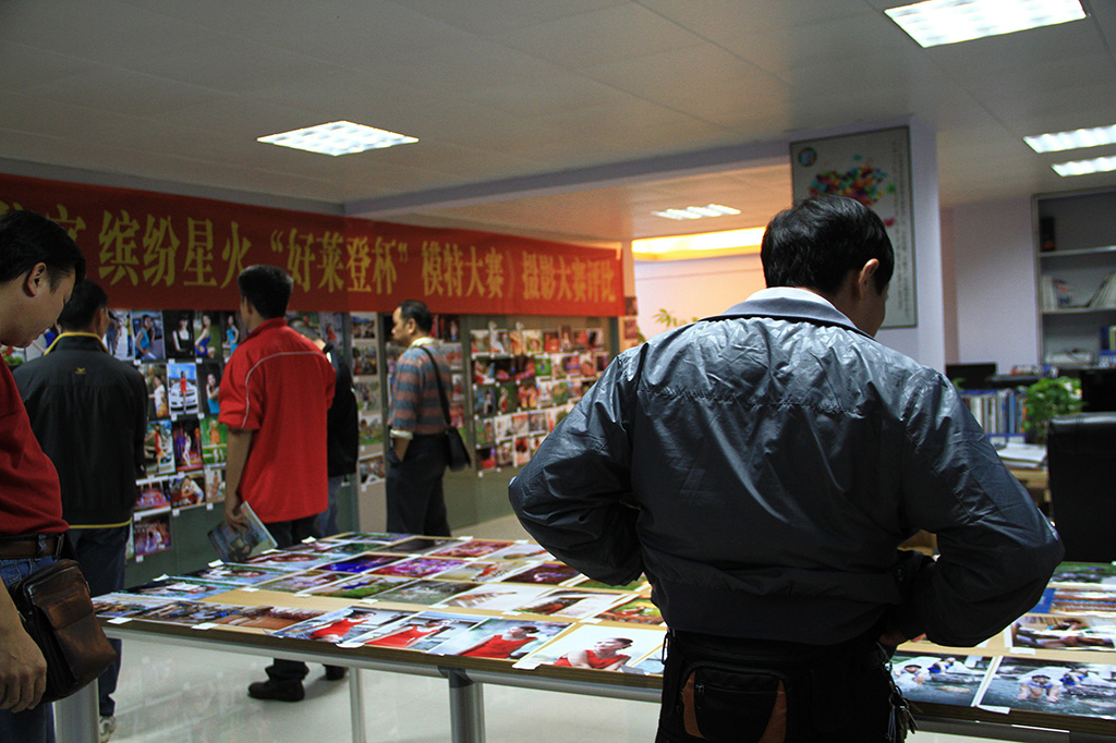 IMG_5863.JPG