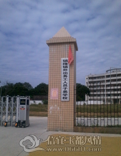QQ��ͼ20121118155855.png