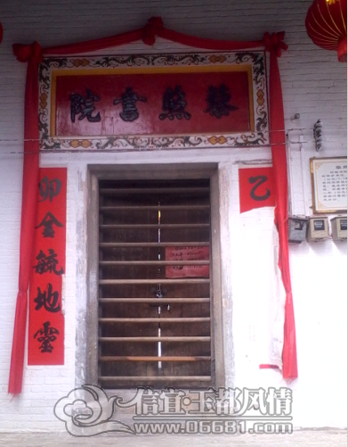 QQ��ͼ20121118155943.png