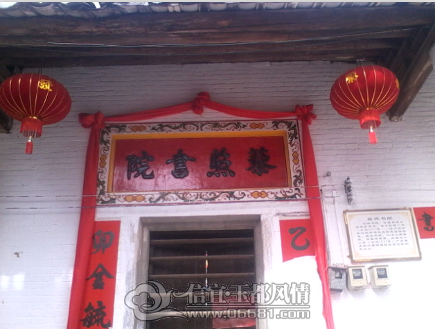 QQ��ͼ20121118155933.png