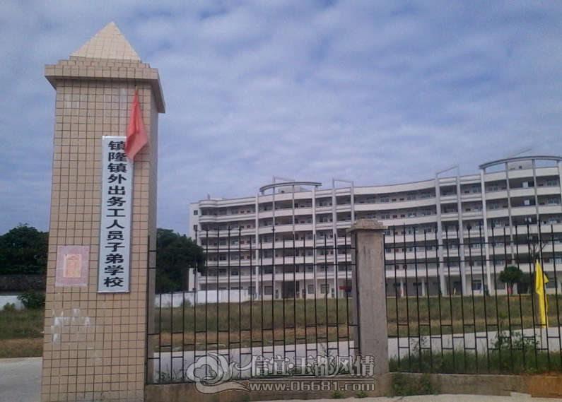 QQ��ͼ20121118155908.png