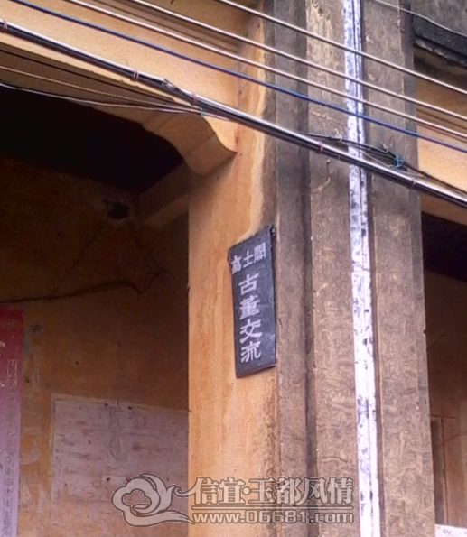 QQ��ͼ20121118160316.png