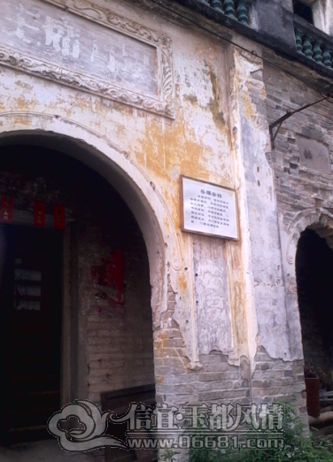 QQ��ͼ20121118160338.png