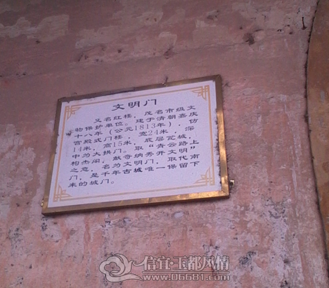 QQ��ͼ20121118160452.png