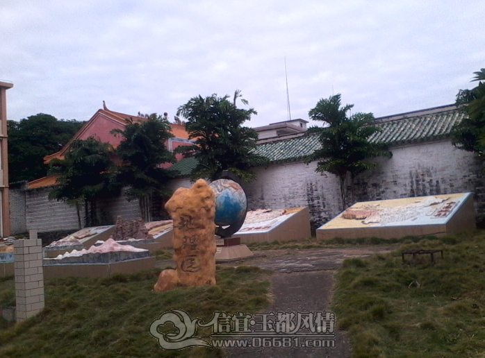 QQ��ͼ20121118160526.png