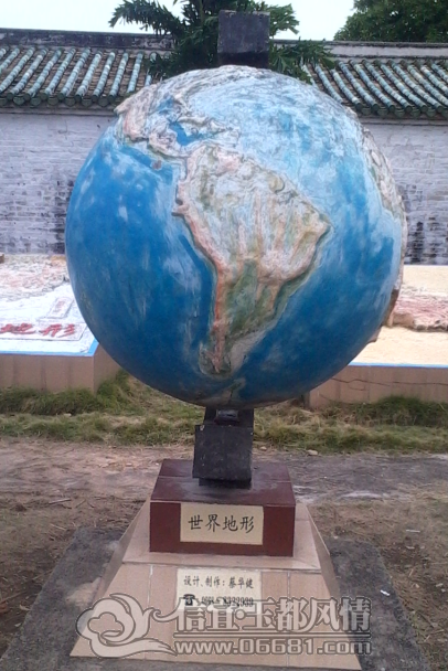 QQ��ͼ20121118160651.png