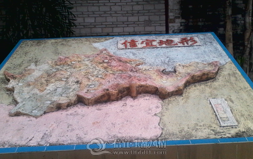 QQ��ͼ20121118160703.png