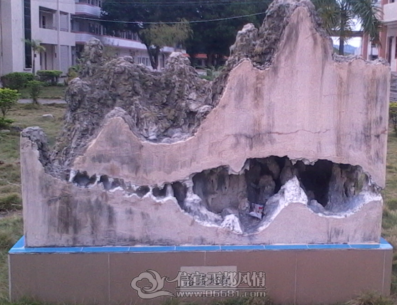 QQ��ͼ20121118160740.png