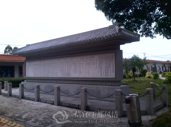 QQ��ͼ20121118160950.png