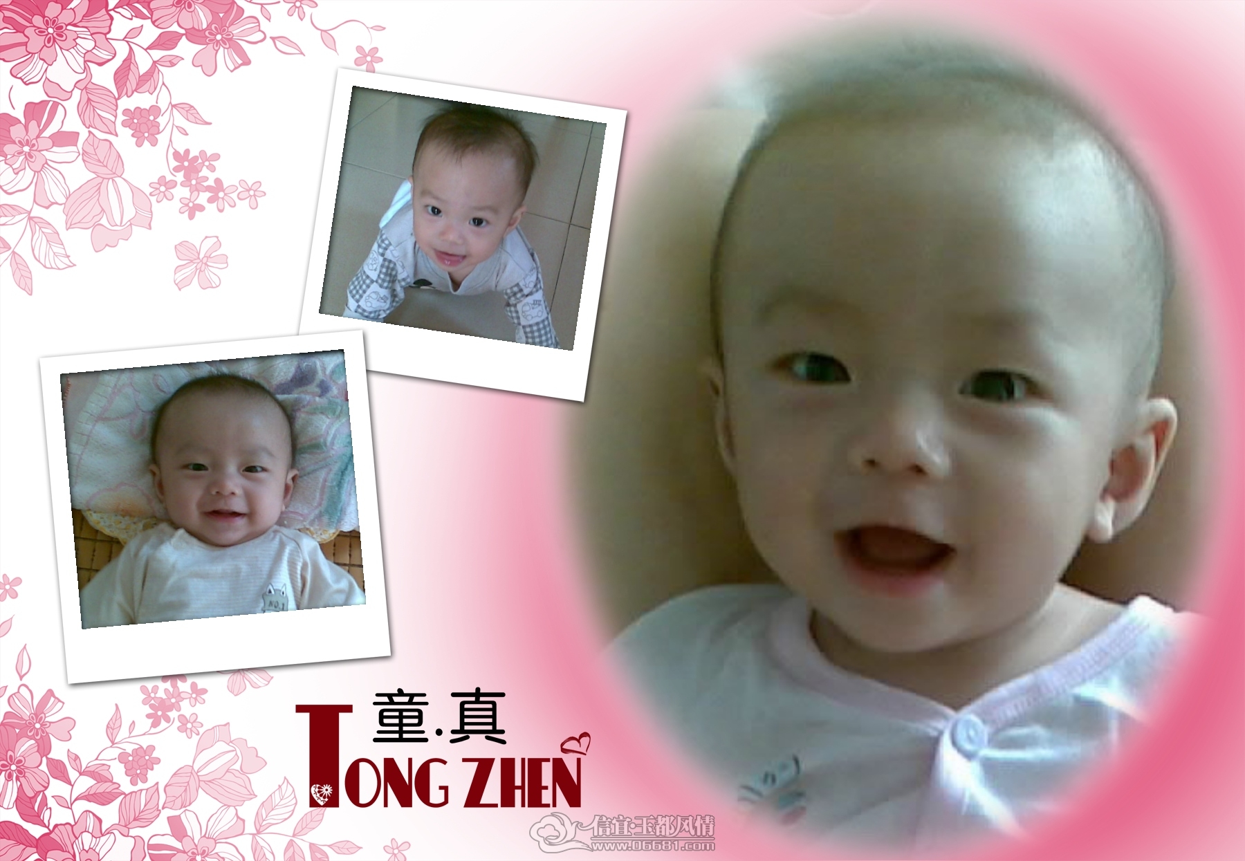 ���ӵ�Ц�������ģ�Ҳ������а��