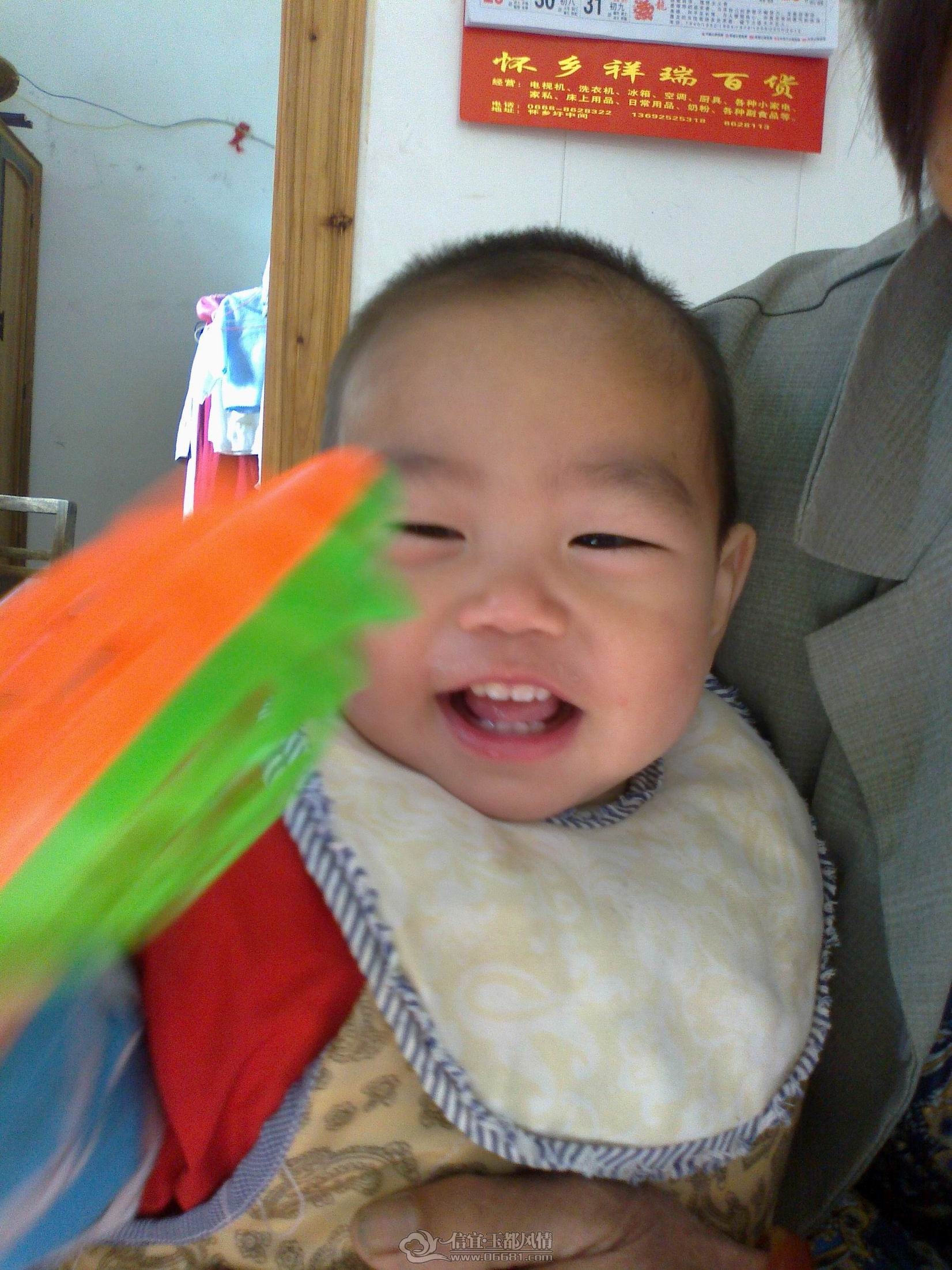 20010508175.jpg