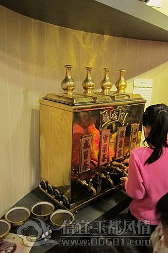 20121119.jpg