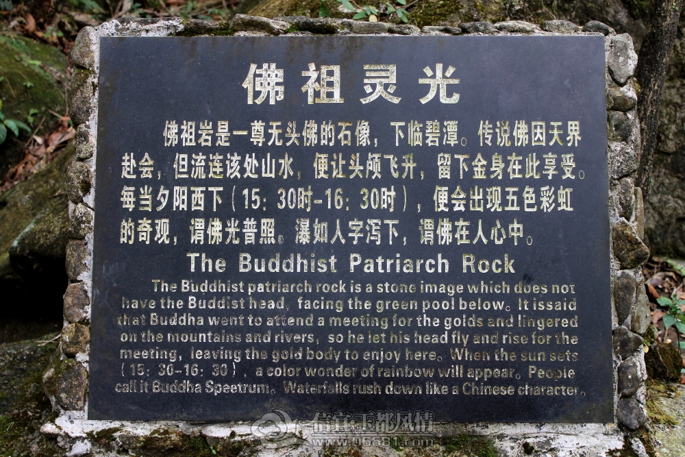DPP_0025.JPG