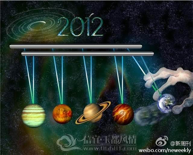 20121121114634.png