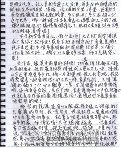 20121121120029.png
