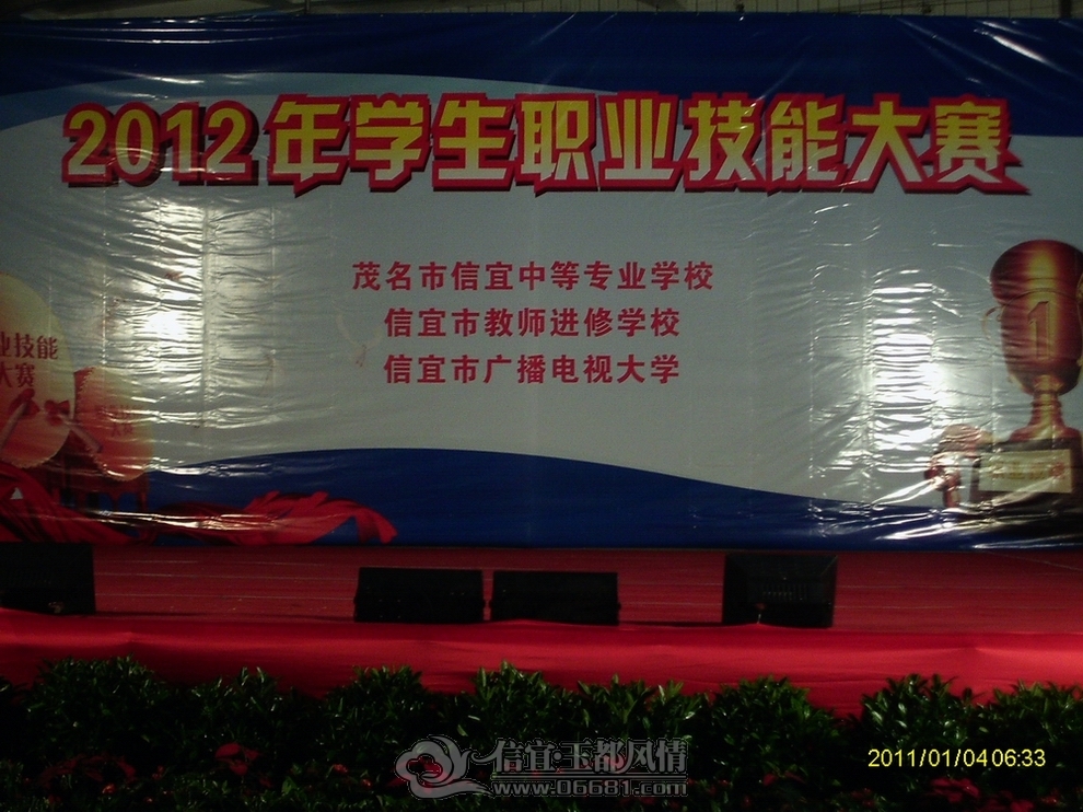 2012���ܴ���.JPG