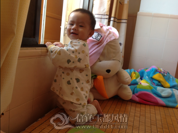 QQ��ͼ20121121233009.png