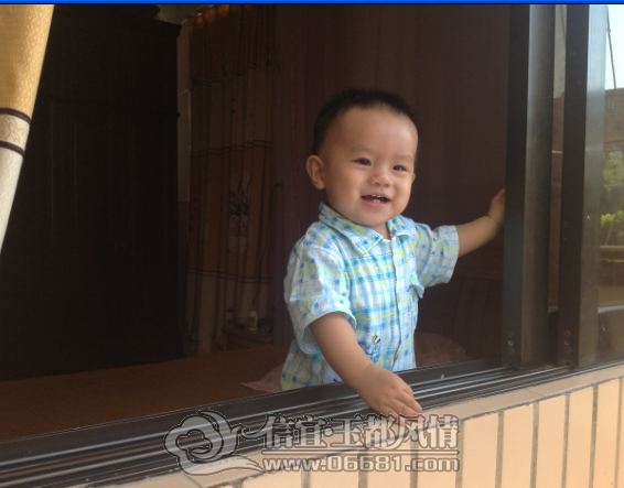 QQ��ͼ20121121232912.png