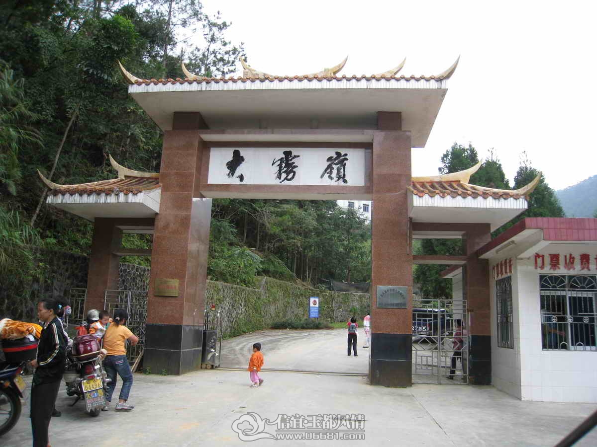 2008-10-02-������_02.JPG