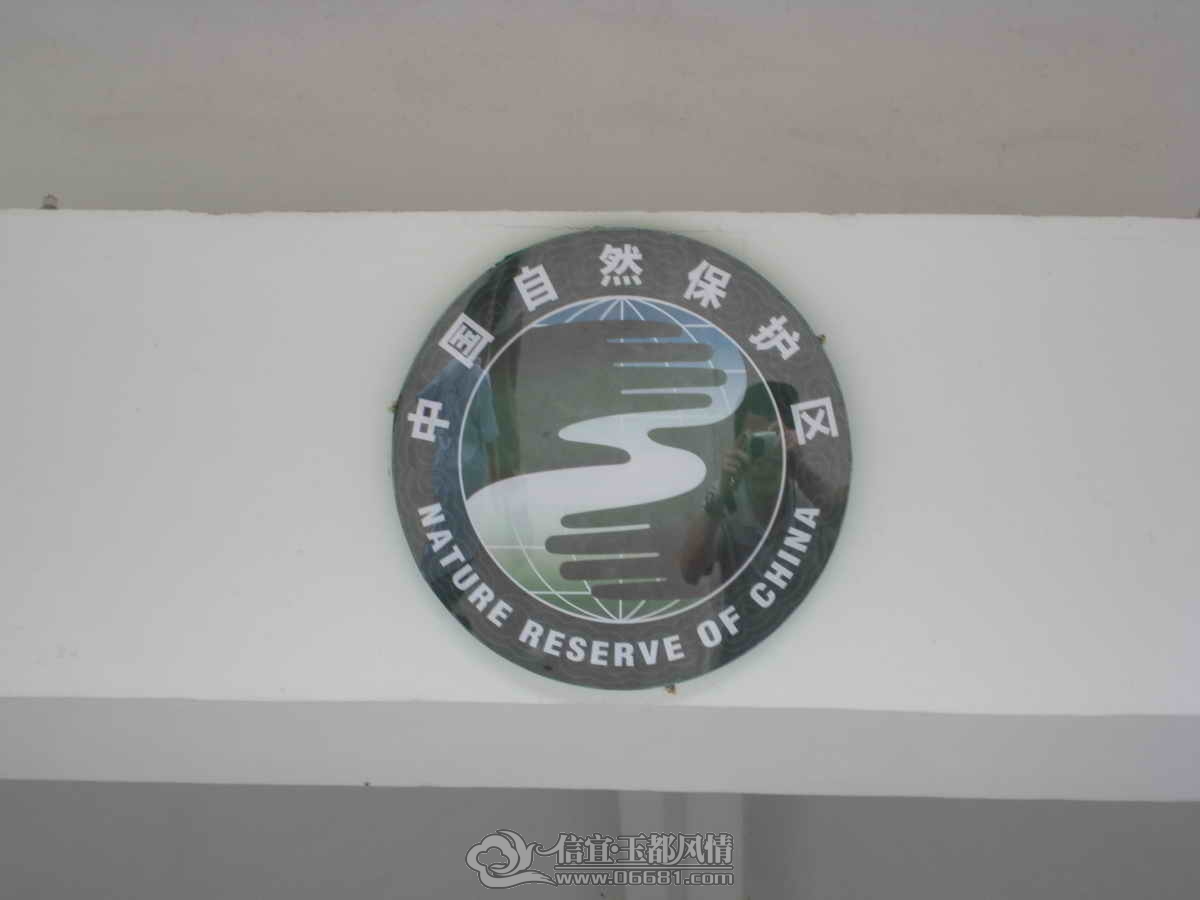 2008-10-02-������_79.JPG
