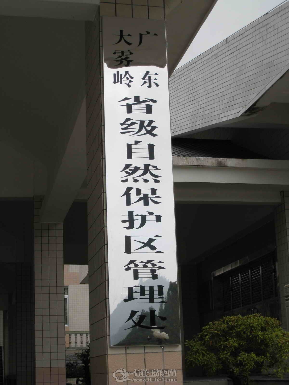 2008-10-02-������_80.JPG