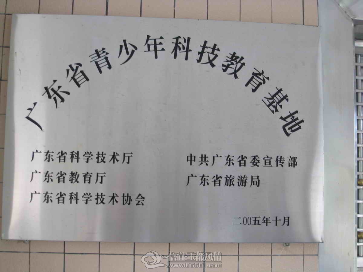 2008-10-02-������_83.JPG
