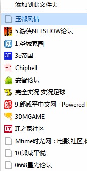 QQ��ͼ20121123175027.jpg