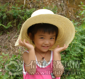 20121123214342.png