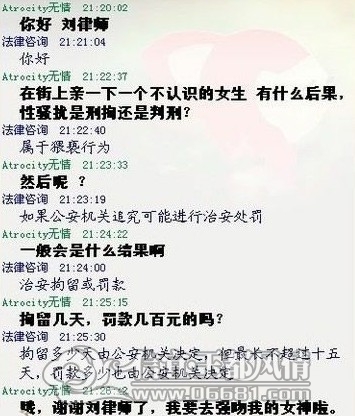19ad59ee3d6d55fb648362c76d224f4a21a4dd40.jpg