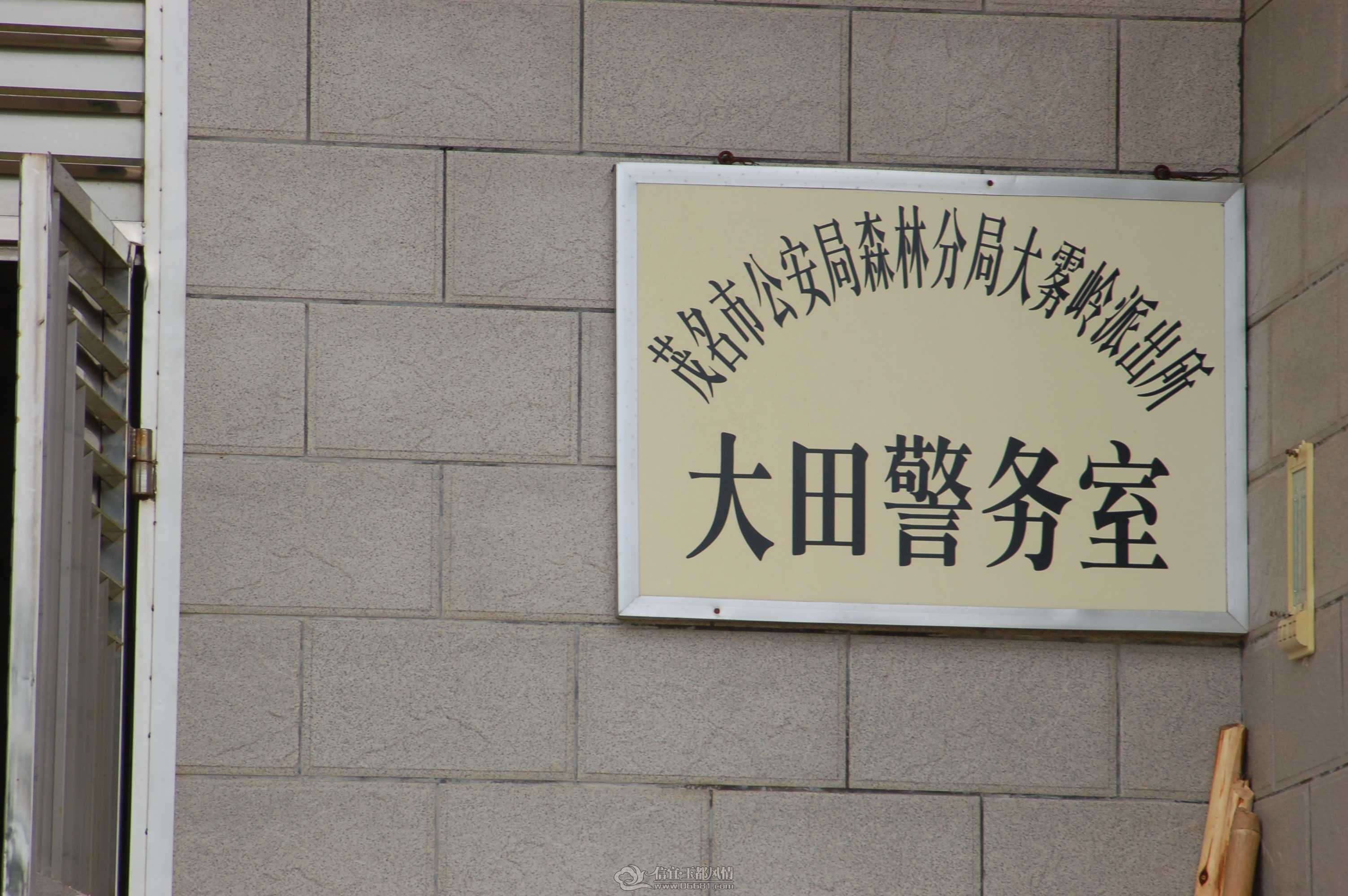 2008-10-02-������_������_2.jpg