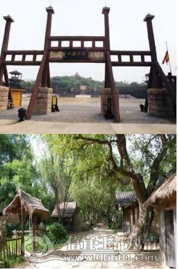 QQ��ͼ20121125094734.jpg
