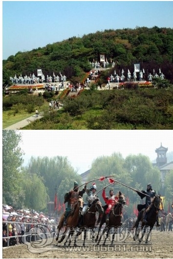 QQ��ͼ20121125094650.jpg