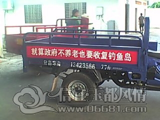 20121015_001.jpg