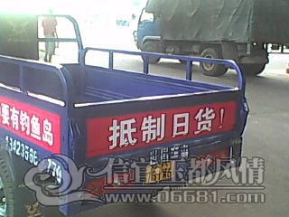 20121015_002.jpg