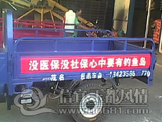 20121015_000.jpg
