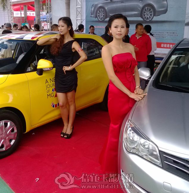 QQ��ͼ20121126084730.png