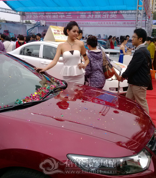 QQ��ͼ20121126084806.png
