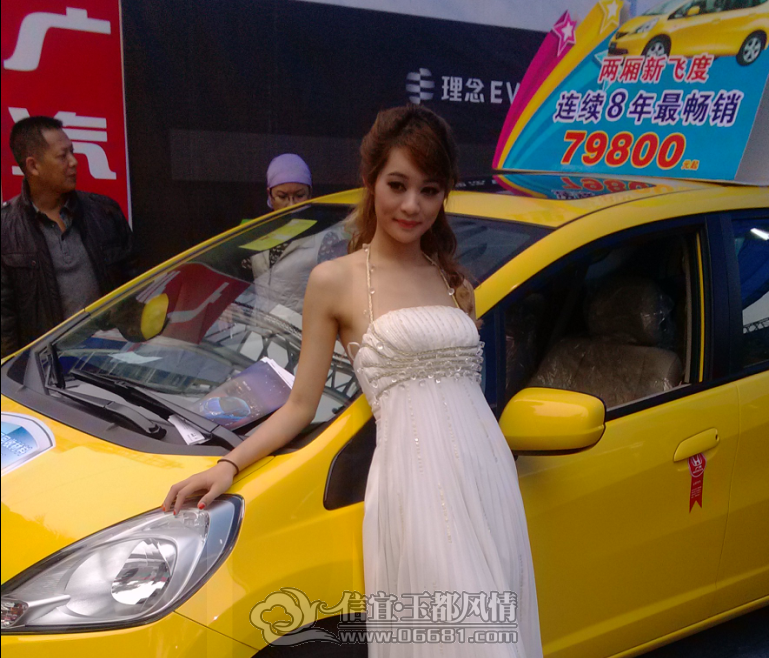QQ��ͼ20121126084952.png