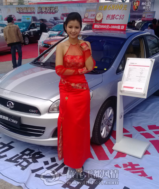 QQ��ͼ20121126085004.png