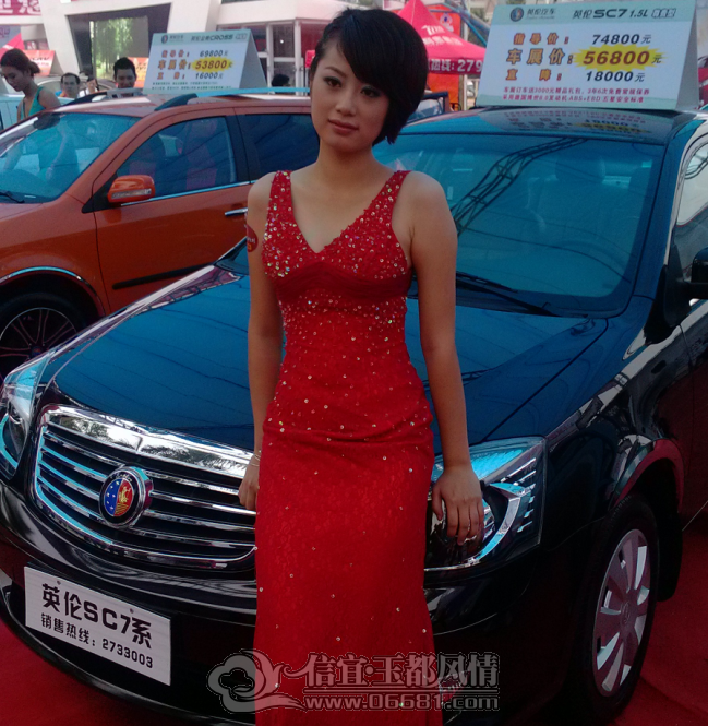QQ��ͼ20121126085022.png