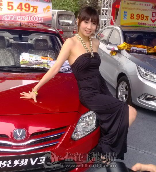 QQ��ͼ20121126085105.png